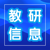 地鐵司機為什么能停得那么準？不是只找屏蔽門那么簡單